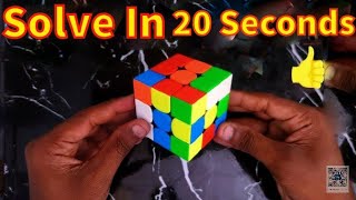 Cuber Jass is live Cube solve in 10 seconds [upl. by Sells]