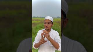 Nafil Ibadat Se Bada Sawab 🤯  Mr Uvais  Hadees Paak  Wazifa [upl. by Ezzo]