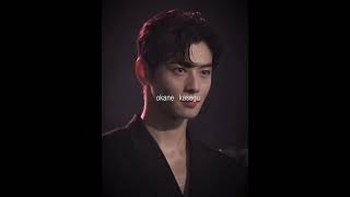 EDIT CHA EUNWOO [upl. by Irolav]