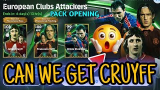 Epic European Clubs Attackers Pack Opening 🔥 Cruyff 106 Totti 105 amp Stoichkov 104 ❤️  eFootball [upl. by Niawtna]