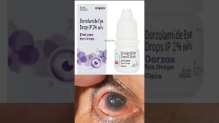 Dorzolamide eye drop  uses  Doses  Optometry solution [upl. by Aihsetan]