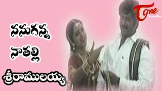 Sri Ramulayya Songs  Nanuganna Naatalli  Mohan Babu  Soundarya [upl. by Mendelsohn]