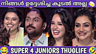 Super 4 Juniors latest episode Part 47 Thuglife 😂 🤣Judges🤣 THUG N TROLLS [upl. by Ttevy]