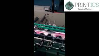 VIDEO PRINTICS U37591219 JAGENBERG DIANA 1153 SPECIALTY FOLDER GLUER [upl. by Fronniah]