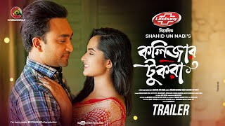 Official Trailer  Kolizar Tukra কলিজার টুকরা  Farhan Ahmed Jovan  Keya Payel  Shahid Un Nabi [upl. by Atteynek]