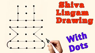 How To Draw Lingam Easily  How To Draw Shiva Lingam From Dots  Mahashivratri Drawing Easy [upl. by Fiertz]