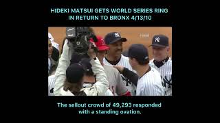 Hideki Matsui gets World Series ring in return to Bronx 41310 short yankees [upl. by Ajiak]