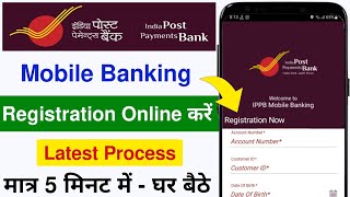 Ippb mobile banking First Time Login  ippb mobile banking new registration process 2024 [upl. by Zohar]