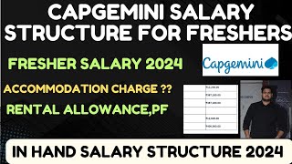 Capgemini salary structure 2024 In hand salary Onboarding update news capgeminisalary [upl. by Kciregor]