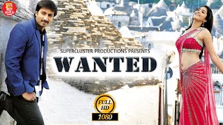 New Tamil Padam  Tamil Dubbed Movie  Wanted  Gopichand  Latest Superhit Tamil Movies 2023 HD [upl. by Nickolas]