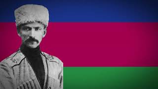 RARE VERSION Anthem of the Kuban Cossacks  Ты Кубань Ты наша Родина [upl. by Nicks]