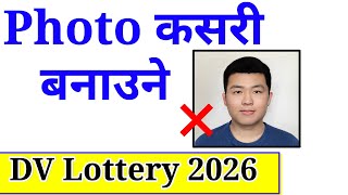 How to make dv lottery photo in mobile  how to make photo for dv lottery  dv lottery 2026 Form [upl. by Cliffes]