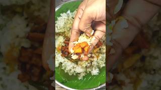 Rasam sadam Potato fry neeyanana rasamsadam potatofry potatorecipe shorts reels shortvideo [upl. by Garris]