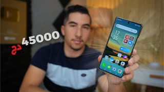 هواتف جديدة في الجزائر بمواصفات جيدة و سعر أقل من 55000دج‼️12GB Ram 70W⚡️ 108MP📹 Note 40\40Pro [upl. by Tartaglia]