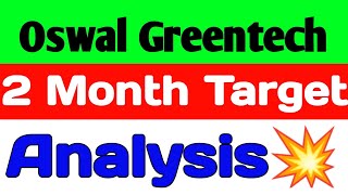 Oswal Greentech share🪀oswal greentech share latest news today🚀oswal greentech share news [upl. by Norling]