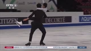 Chinas Jin Boyang amp Peng ChengWang Lei train ahead of 2024 ISU World Championships｜Figure Skating [upl. by Nallid]