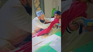 Ustad ki mohabbat kamyabi ki pehle manzil haishortsfeed trending likes ytshots [upl. by Attenauqa]