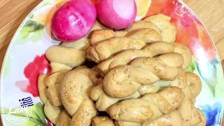 Easter Koulourakia  Greek Easter Cookies Recipe [upl. by Ainar]