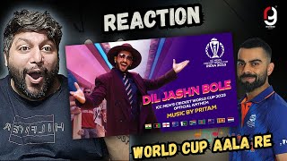 Dil Jashn Bole  ICC Mens Cricket World Cup 2023 Official Anthem  Reaction By RG REVIEWBYRG [upl. by Enywad]