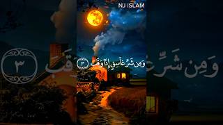 recitationQuran 113 Surah AlFalaq NJ ISLAM Arabic and English translation HD islam surah [upl. by Adnertal]