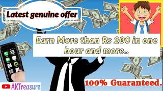 New Money Earning Offers  UPI cashback offer today  How to earn money online without Investment [upl. by Sivrep]