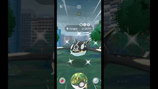 Grab shiny primal kyogre before wild area event shorts event kyogre shiny primal ultragoo [upl. by Guibert]