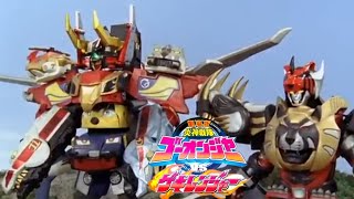 Gekiranger VS Goonger  Finish move [upl. by Ainattirb621]