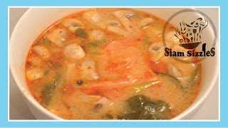 Creamy Tom Yum Soup With Juicy Shrimp Recipe [upl. by Aggappera]