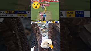 4 ball Me 36 ran ise Kahata he Thala for region MS Dhoni [upl. by Nylzzaj]