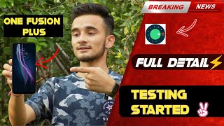 Motorola One Fusion Plus Android 11 update  Testing Started  Full Details 🔥🔥🔥 [upl. by Esther]