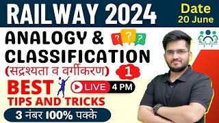 RAILWAY ALP 2024  REASONING ANALOGY amp CLASSIFICATION TIPS AND TRICKS 3 नंबर 100 पक्के  Deepak Sir [upl. by Nyltac850]