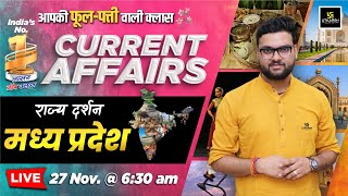 27 November 2024 Current Affairs  Current Affairs Today  Rajya Darshan MP 8  Kumar Gaurav Sir [upl. by Cody]