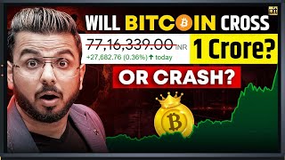 Bitcoin AllTime High Will the Crypto Market Rise or Crash [upl. by Chicoine736]