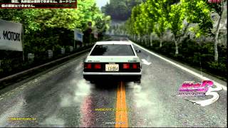 Sega Lindbergh Initial D Arcade Stage 5 Car Demo 3 Real Hardware 720p Capture [upl. by Adnocahs994]