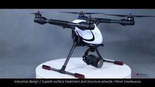 Walkera Voyager 4 4K 18 times Zoom camera Drone release [upl. by Ford]