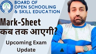 BOSSE BOARD SIKKIM MARKSHEET UPDATE  BOSSE BOARD EXAM UPDATE bosse [upl. by Meihar]