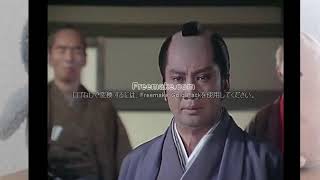 haku radio  about Samurai cinema 時代劇解説 cyuushin gura 忠臣蔵 No6 [upl. by Oremoh]