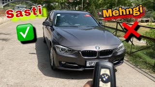 Sabse Sasti Bmw Sedan 320D Jo Kahi Nhi Mile Gi  Bmw 320d Second Hand  Bmw 320d Modified [upl. by Corbet]