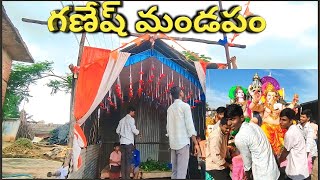 Ganesh mandapam making  2024  గణేష్ మండపం raipole village [upl. by Entroc]