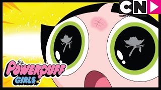 Powerpuff Girls  Evil Pillow  Cartoon Network [upl. by Nothgiel]