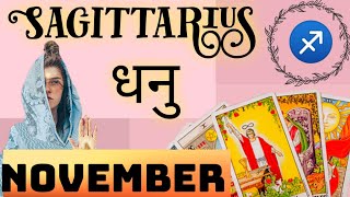 SAGITTARIUS ♐ धनुराशि 🌼😍 NOVEMBER 2023 MONTHLY PREDICTIONS hinditarot god tarot [upl. by Supmart561]