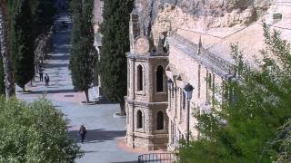 Santuario Virgen De La Esperanza  Calasparra [upl. by Inavoy]