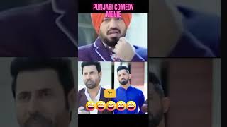 funny family things Punjabi Comedy Movie bestcomedy funny comedy [upl. by Yreme]