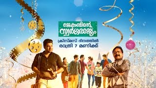 Christmas Special I Christmas special Movie Jacobinte Swargarajyam I Mazhavil Manorama l [upl. by Setsero]