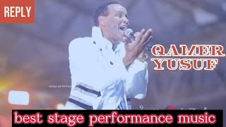 new Ethiopia afaan oromo best performance of stage Qamer Yusuf Oromiyaa Oromiya reaction by Alex [upl. by Dragde]