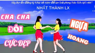 CHA CHA CHA ĐÔI 💥 NGỰA HOANG CỰC ĐẸP  MẸ CON NHẤT THÀNH LX [upl. by Ria]