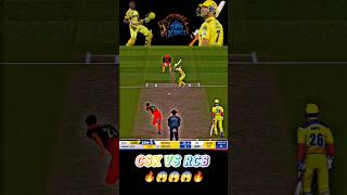 CSK vs RCB 🔥  Ms Dhoni ampDj Bravo  cricket realcricket24 [upl. by Rriocard]