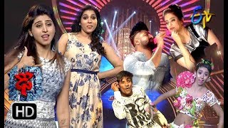 Dhee 10  16th May 2018  Full Episode  ETV Telugu [upl. by Nanek]