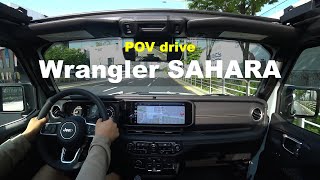 2024 Wrangler SAHARA Powertop POV drive [upl. by Weinshienk]