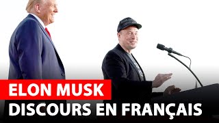 Elon Musk  Sans Trump ce sera la dernière élection [upl. by Granger]